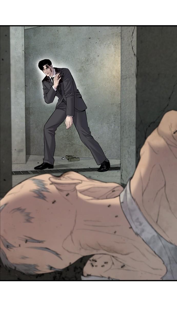 Manager Kim Chap 77 - Next Chap 78