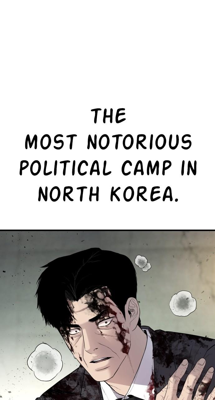 Manager Kim Chap 77 - Next Chap 78