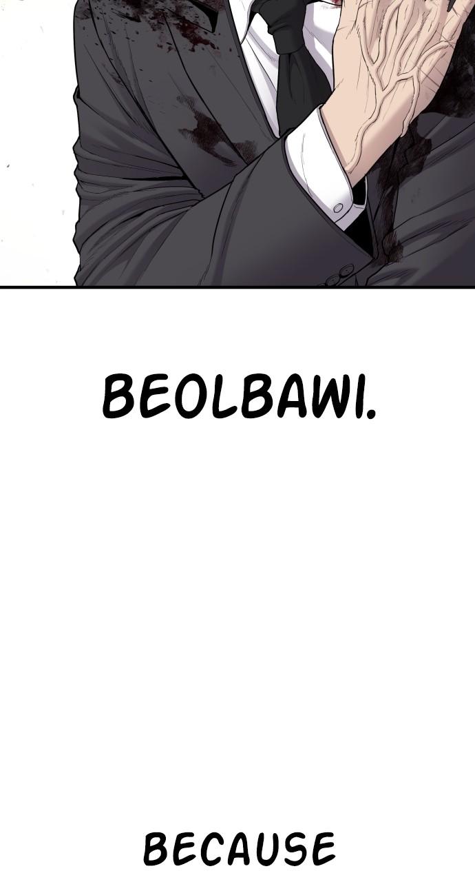 Manager Kim Chap 77 - Next Chap 78