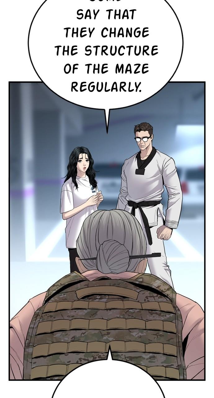 Manager Kim Chap 77 - Next Chap 78