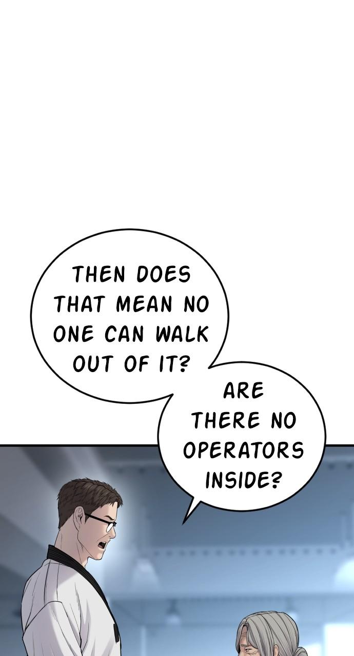 Manager Kim Chap 77 - Next Chap 78