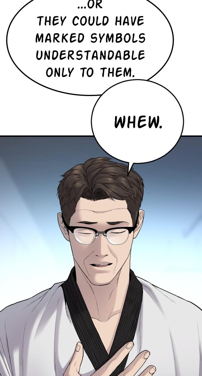 Manager Kim Chap 77 - Next Chap 78