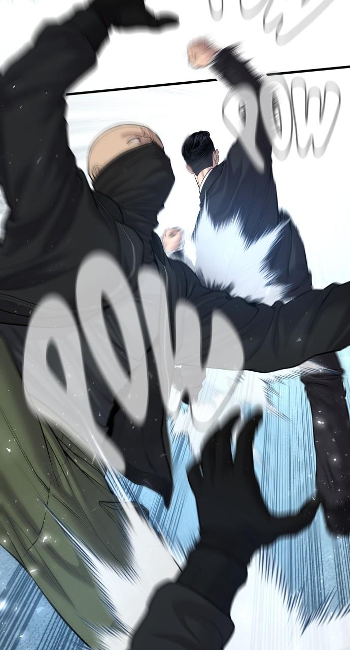 Manager Kim Chap 77 - Next Chap 78