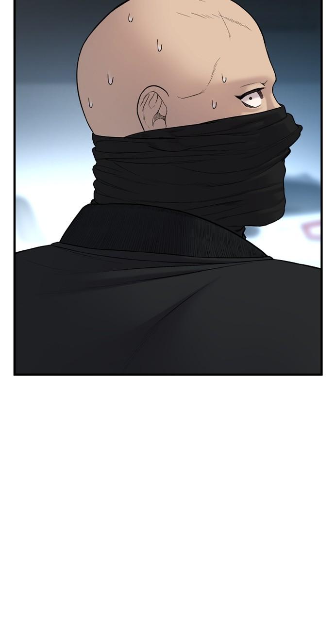 Manager Kim Chap 77 - Next Chap 78