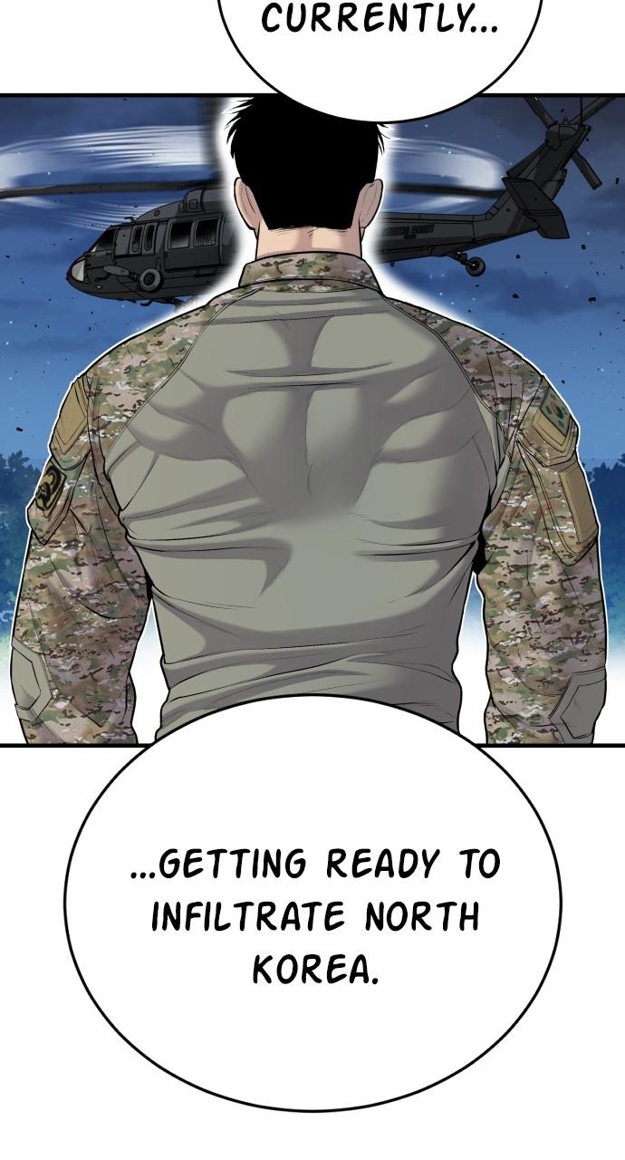 Manager Kim Chap 77 - Next Chap 78