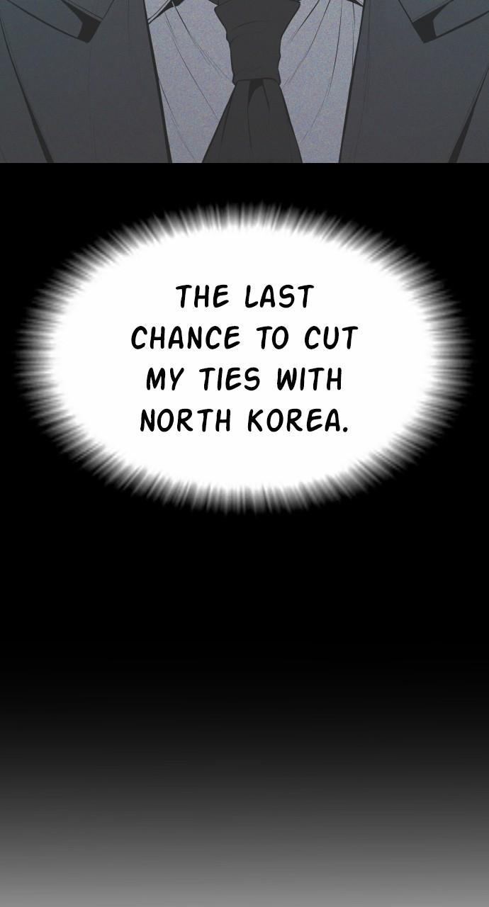 Manager Kim Chap 77 - Next Chap 78