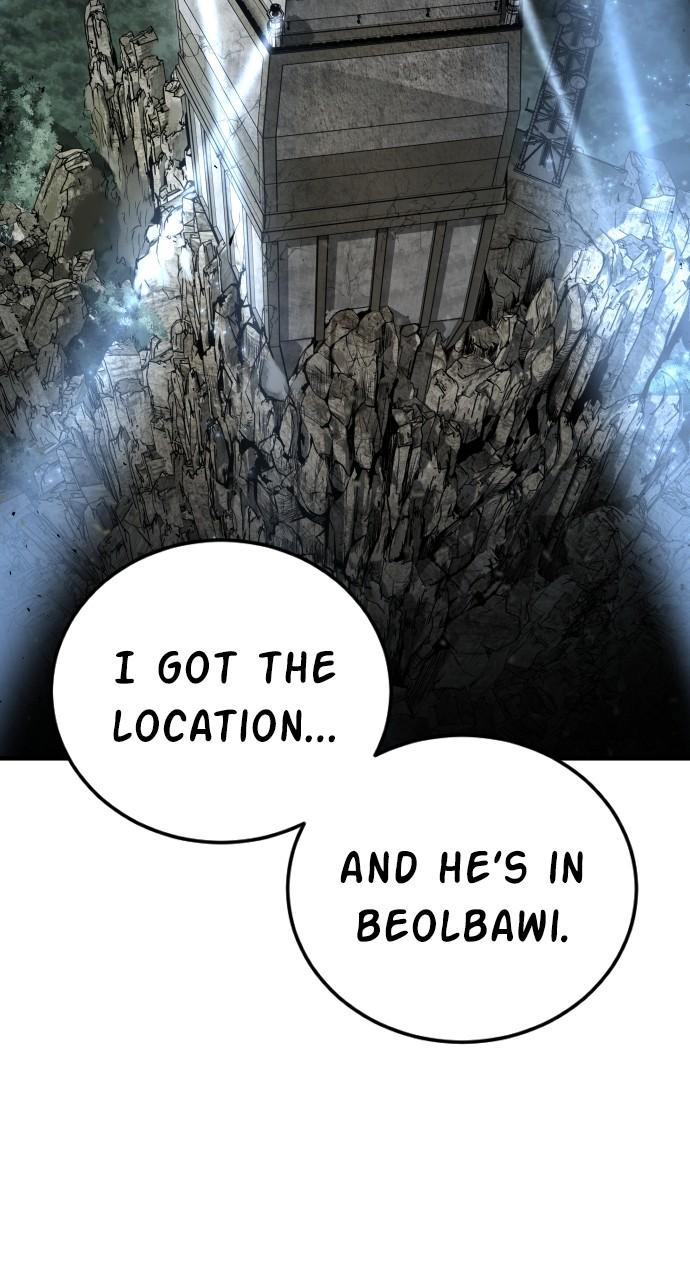 Manager Kim Chap 77 - Next Chap 78