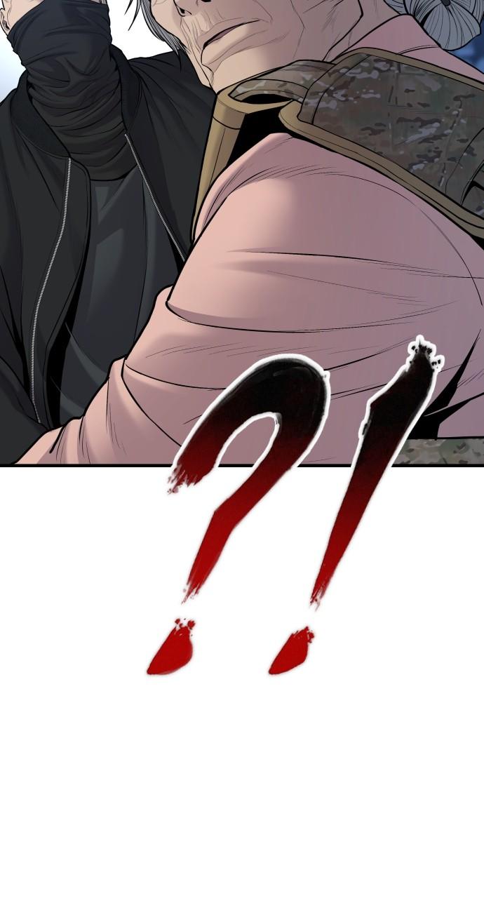 Manager Kim Chap 77 - Next Chap 78