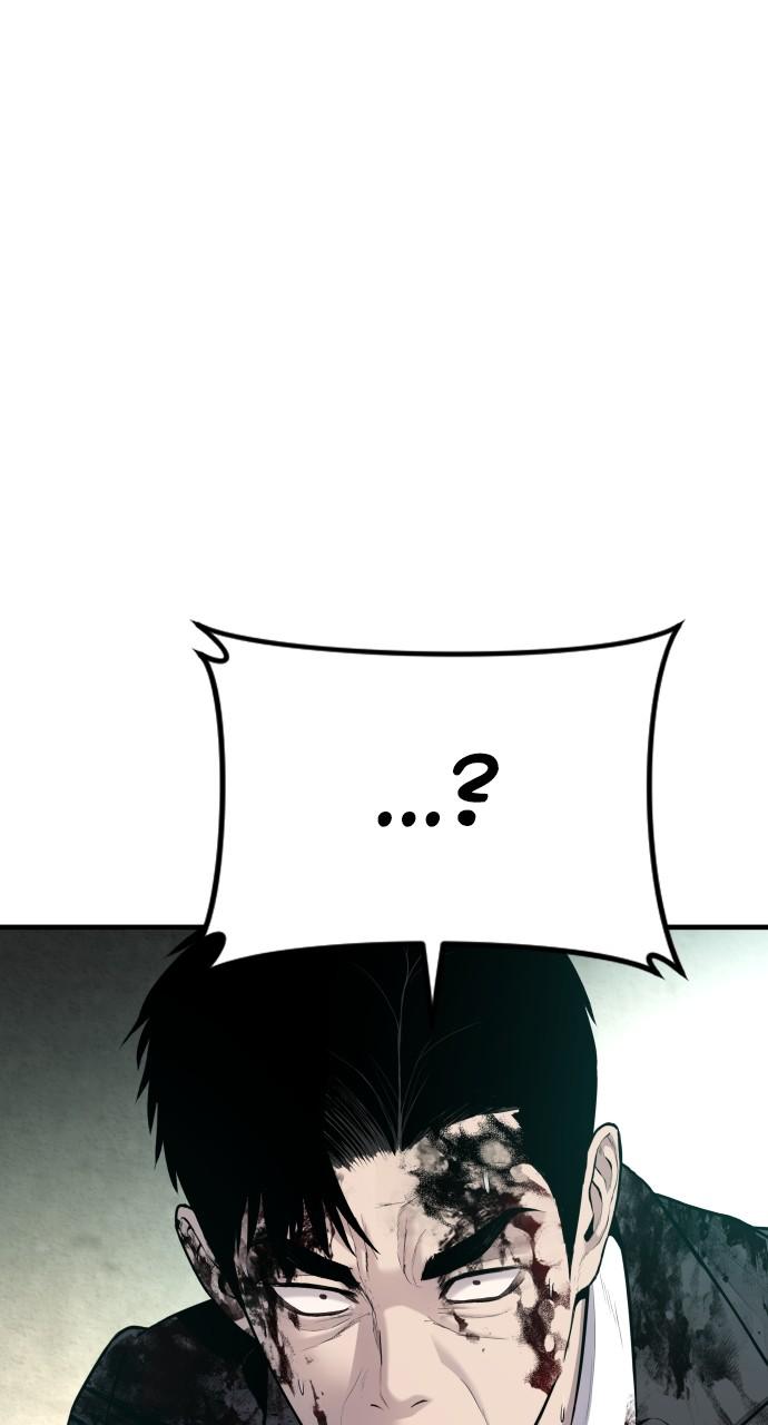 Manager Kim Chap 77 - Next Chap 78