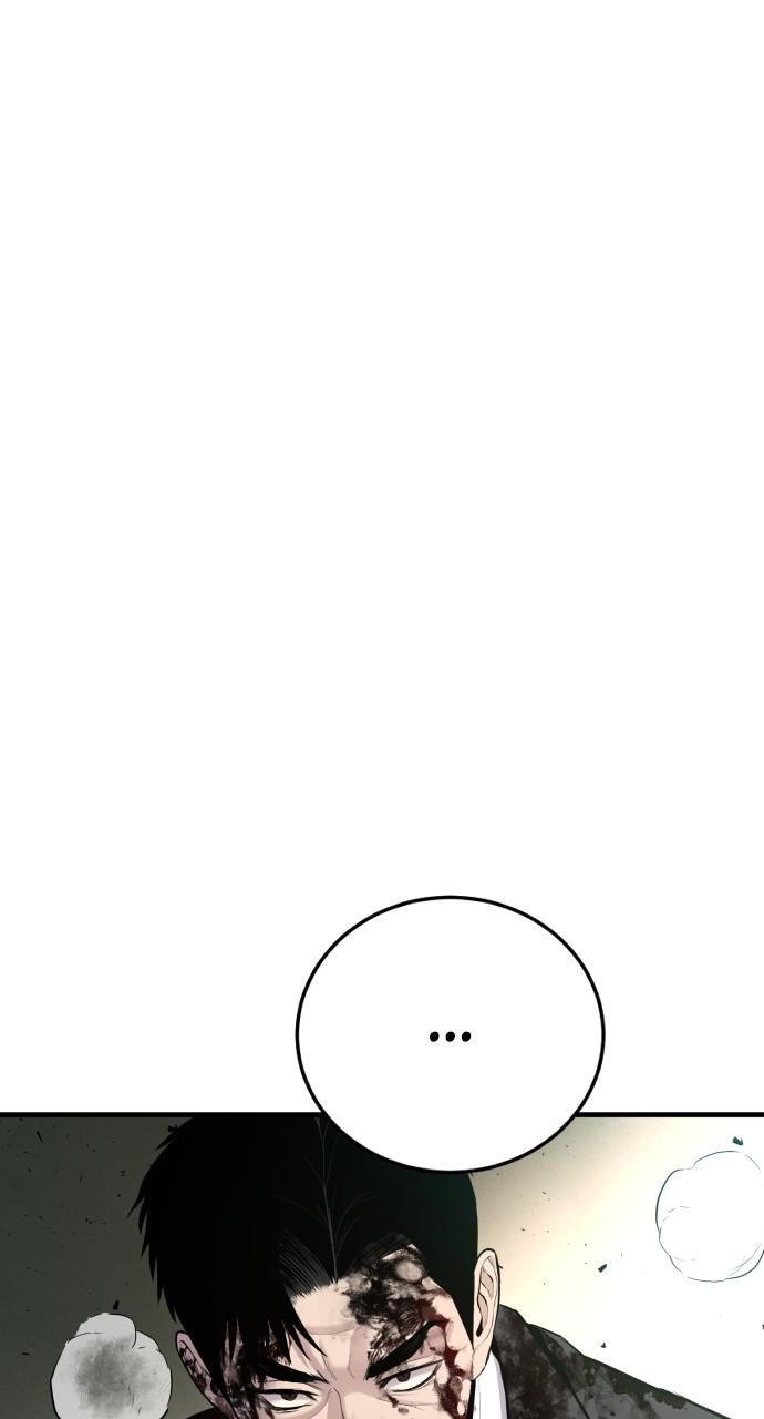 Manager Kim Chap 77 - Next Chap 78