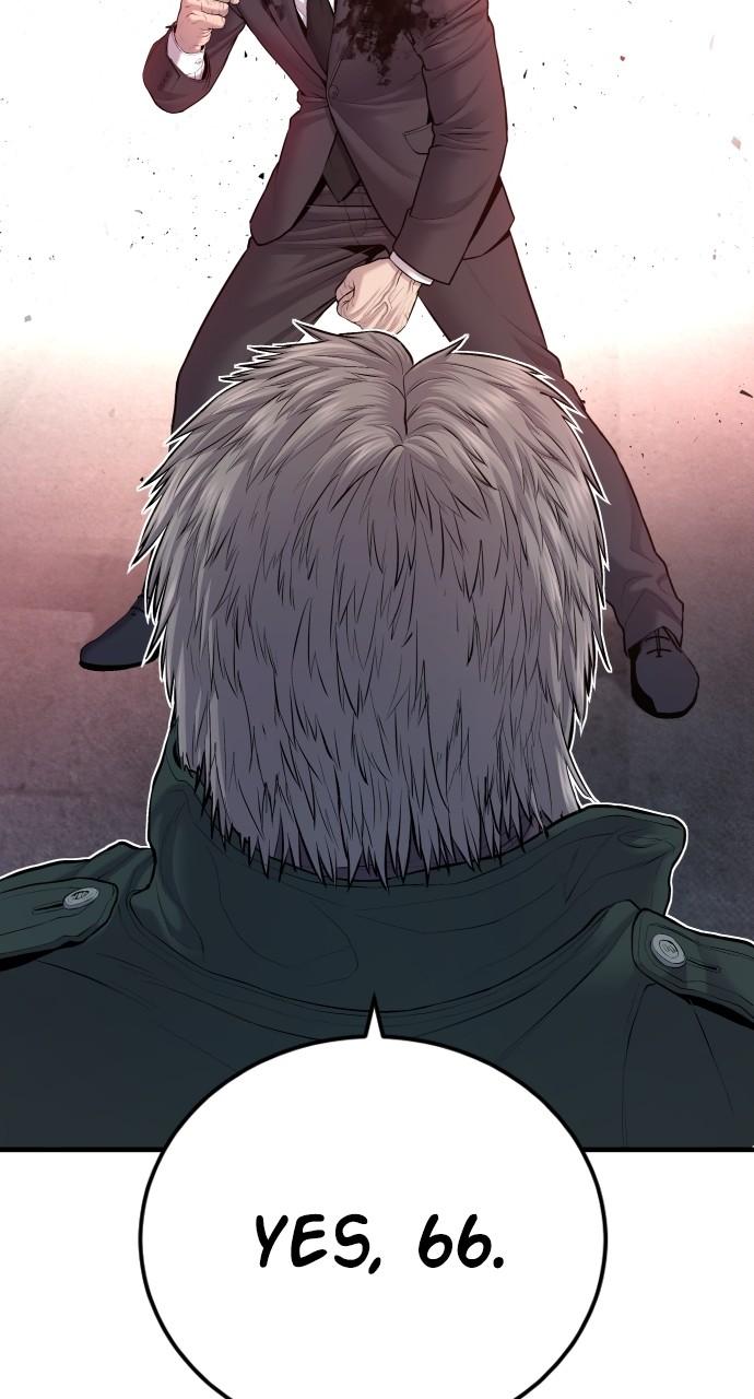 Manager Kim Chap 77 - Next Chap 78