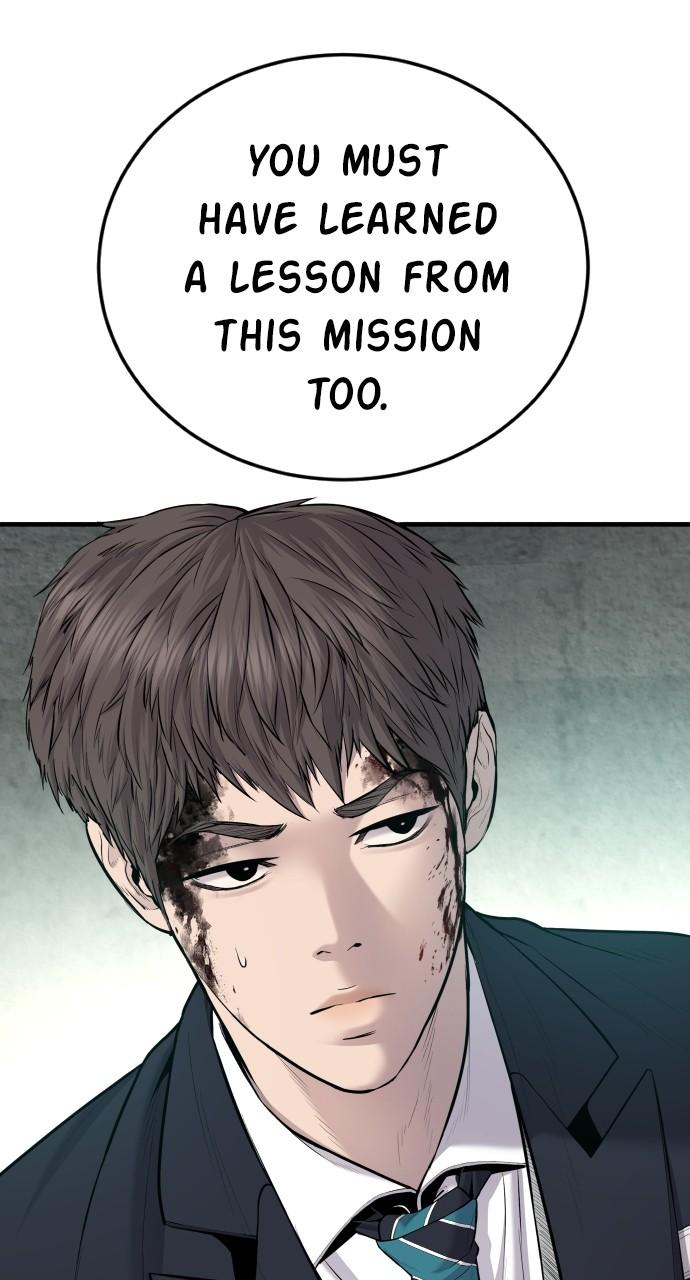 Manager Kim Chap 77 - Next Chap 78