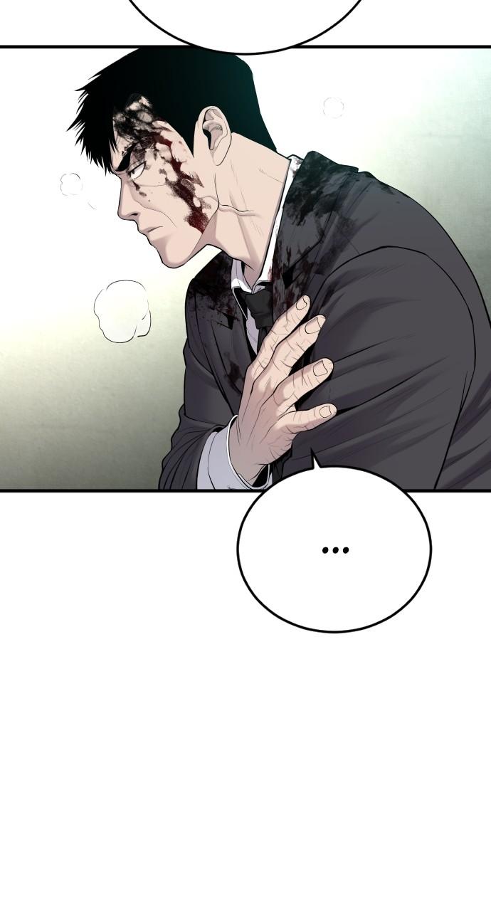 Manager Kim Chap 77 - Next Chap 78