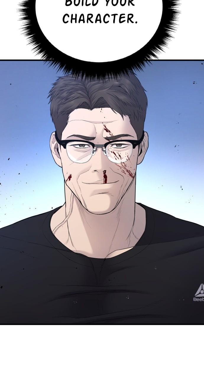 Manager Kim Chap 74 - Next Chap 75