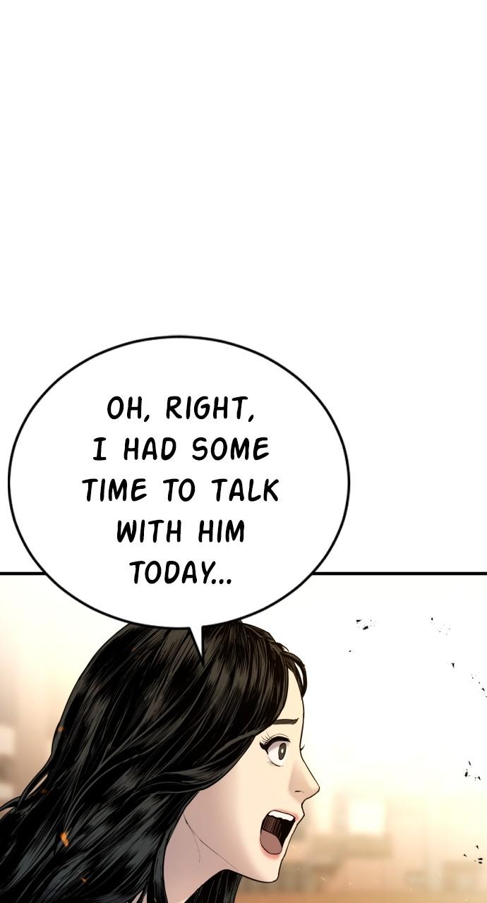 Manager Kim Chap 74 - Next Chap 75