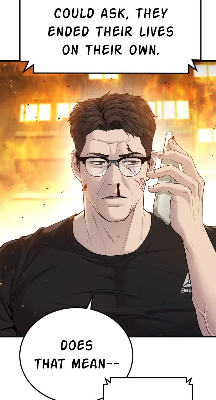 Manager Kim Chap 74 - Next Chap 75