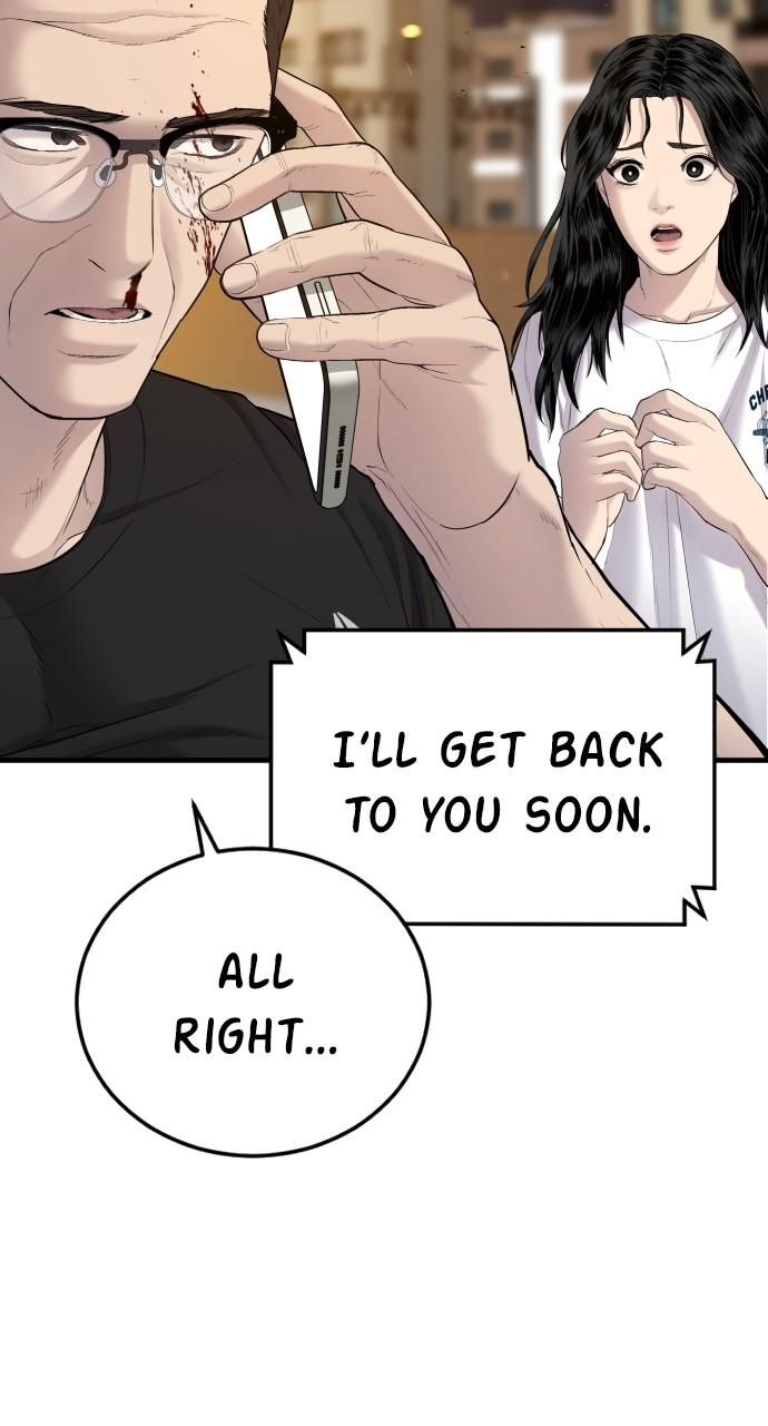 Manager Kim Chap 74 - Next Chap 75