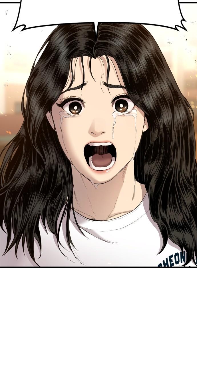 Manager Kim Chap 74 - Next Chap 75