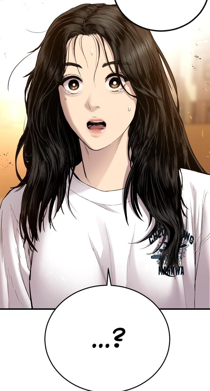 Manager Kim Chap 74 - Next Chap 75