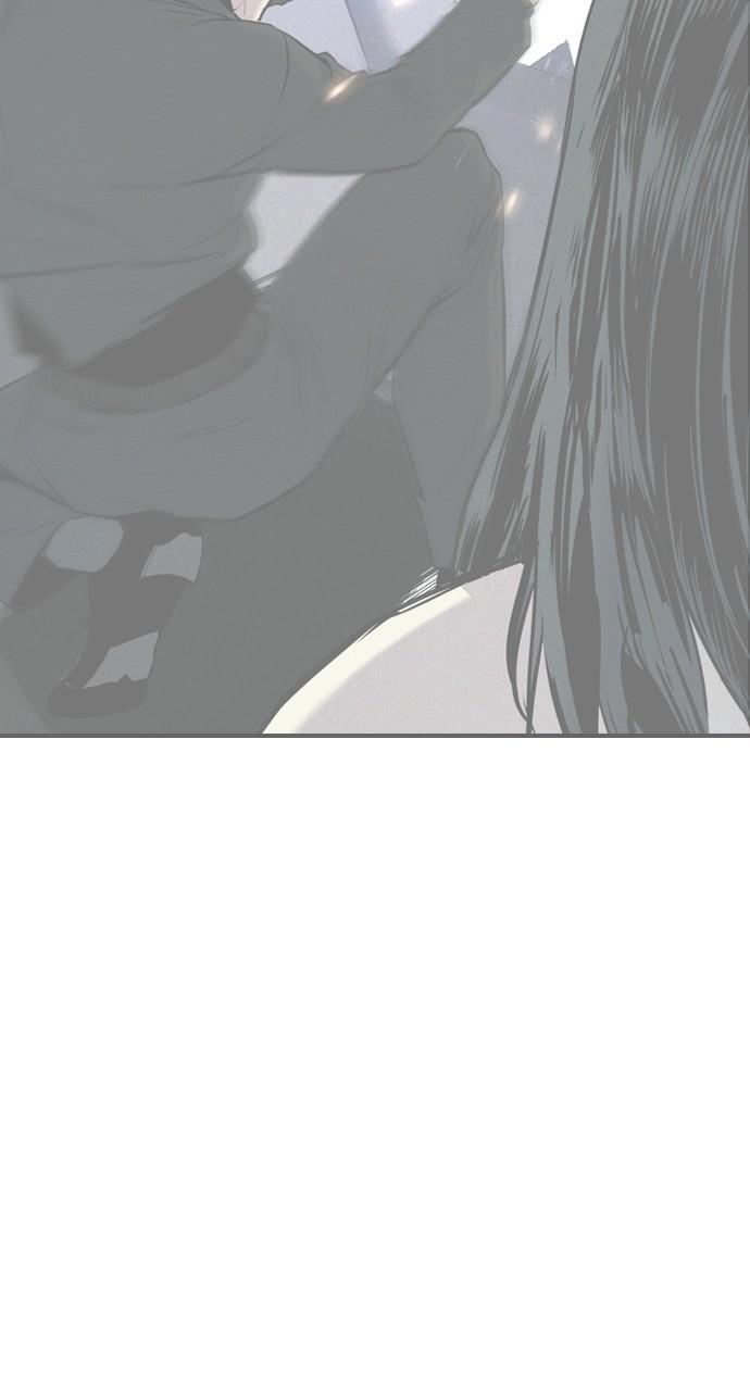 Manager Kim Chap 74 - Next Chap 75