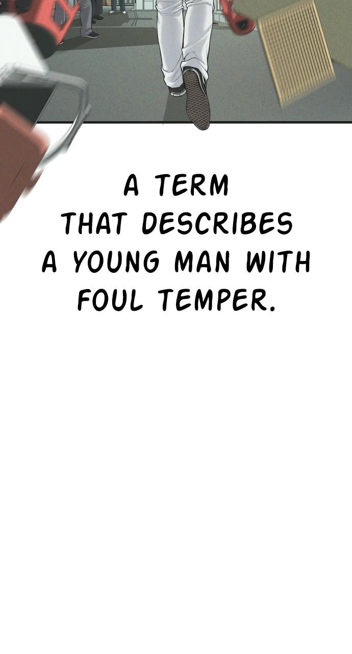 Manager Kim Chap 74 - Next Chap 75