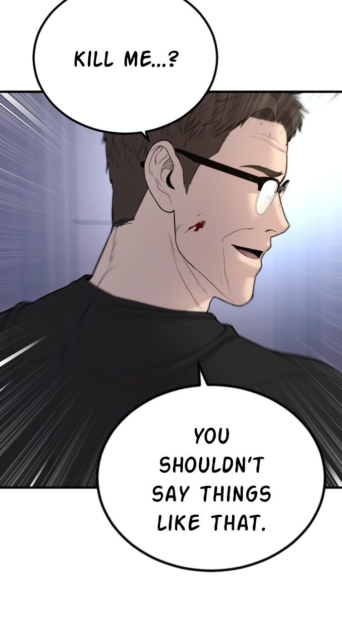 Manager Kim Chap 74 - Next Chap 75