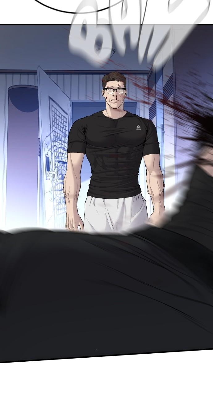 Manager Kim Chap 74 - Next Chap 75