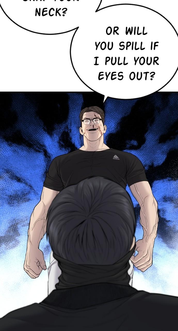 Manager Kim Chap 74 - Next Chap 75