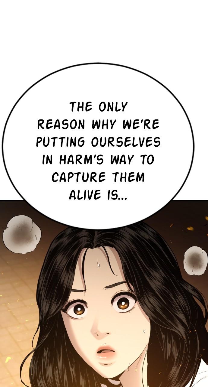 Manager Kim Chap 74 - Next Chap 75