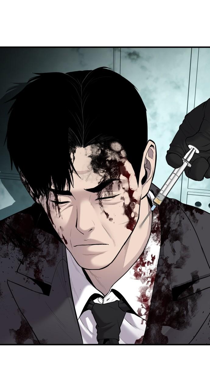 Manager Kim Chap 74 - Next Chap 75