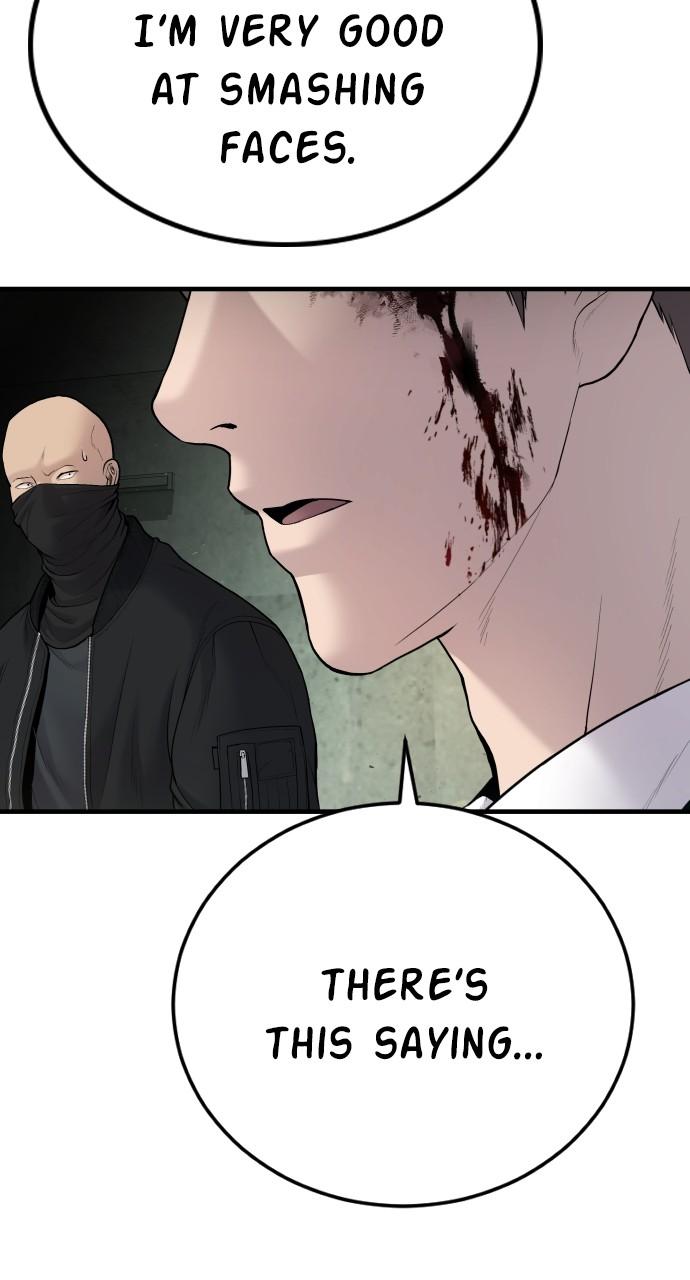 Manager Kim Chap 75 - Next Chap 76