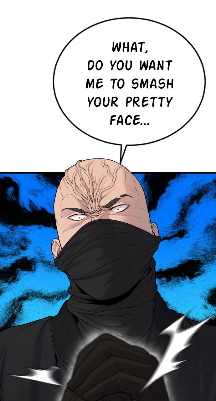 Manager Kim Chap 75 - Next Chap 76