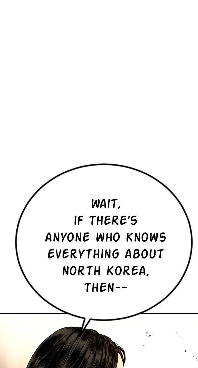 Manager Kim Chap 75 - Next Chap 76