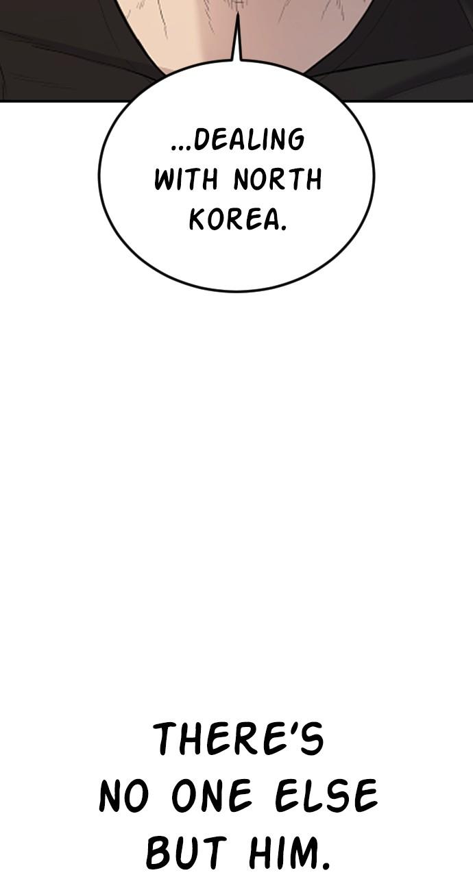 Manager Kim Chap 75 - Next Chap 76