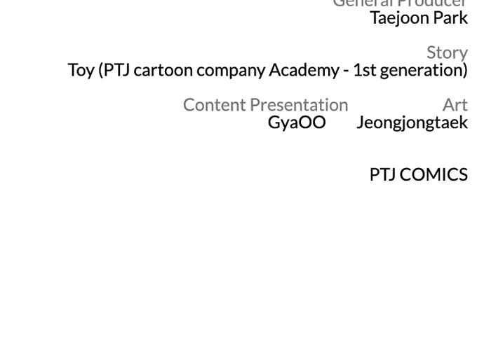 Manager Kim Chap 75 - Next Chap 76