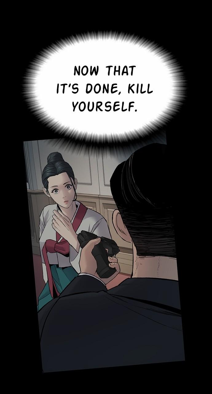 Manager Kim Chap 75 - Next Chap 76