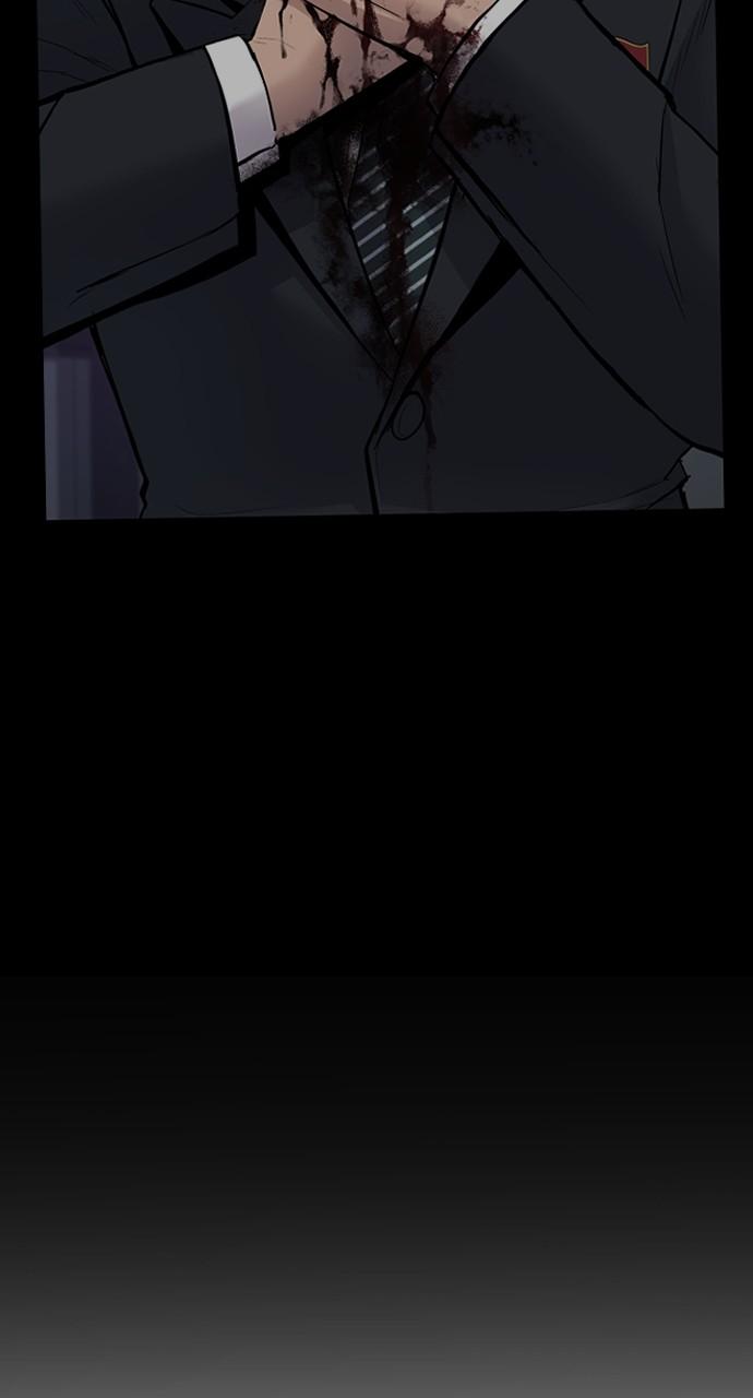 Manager Kim Chap 75 - Next Chap 76