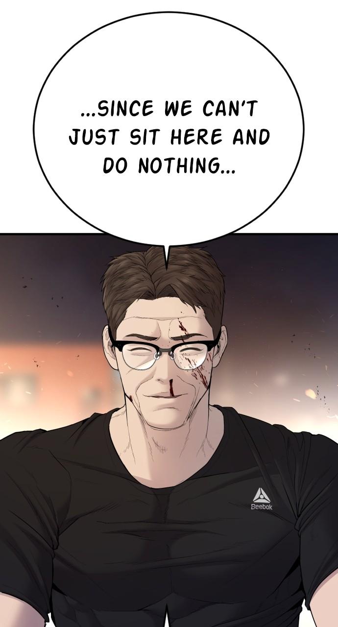 Manager Kim Chap 75 - Next Chap 76