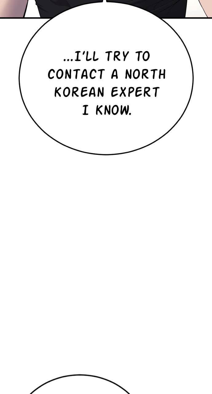 Manager Kim Chap 75 - Next Chap 76