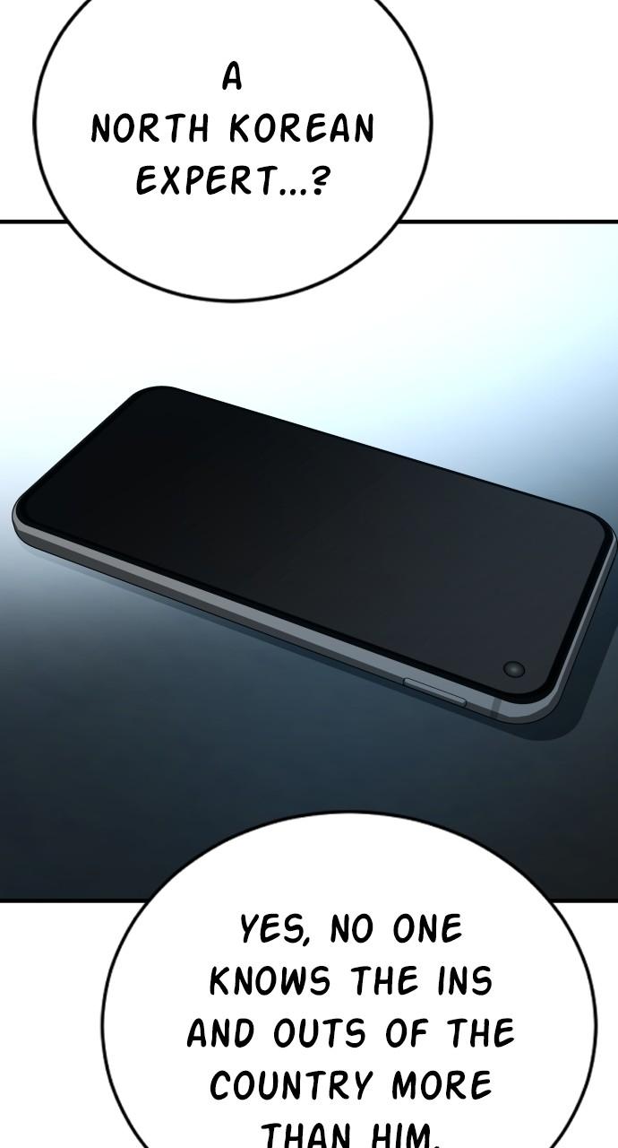 Manager Kim Chap 75 - Next Chap 76