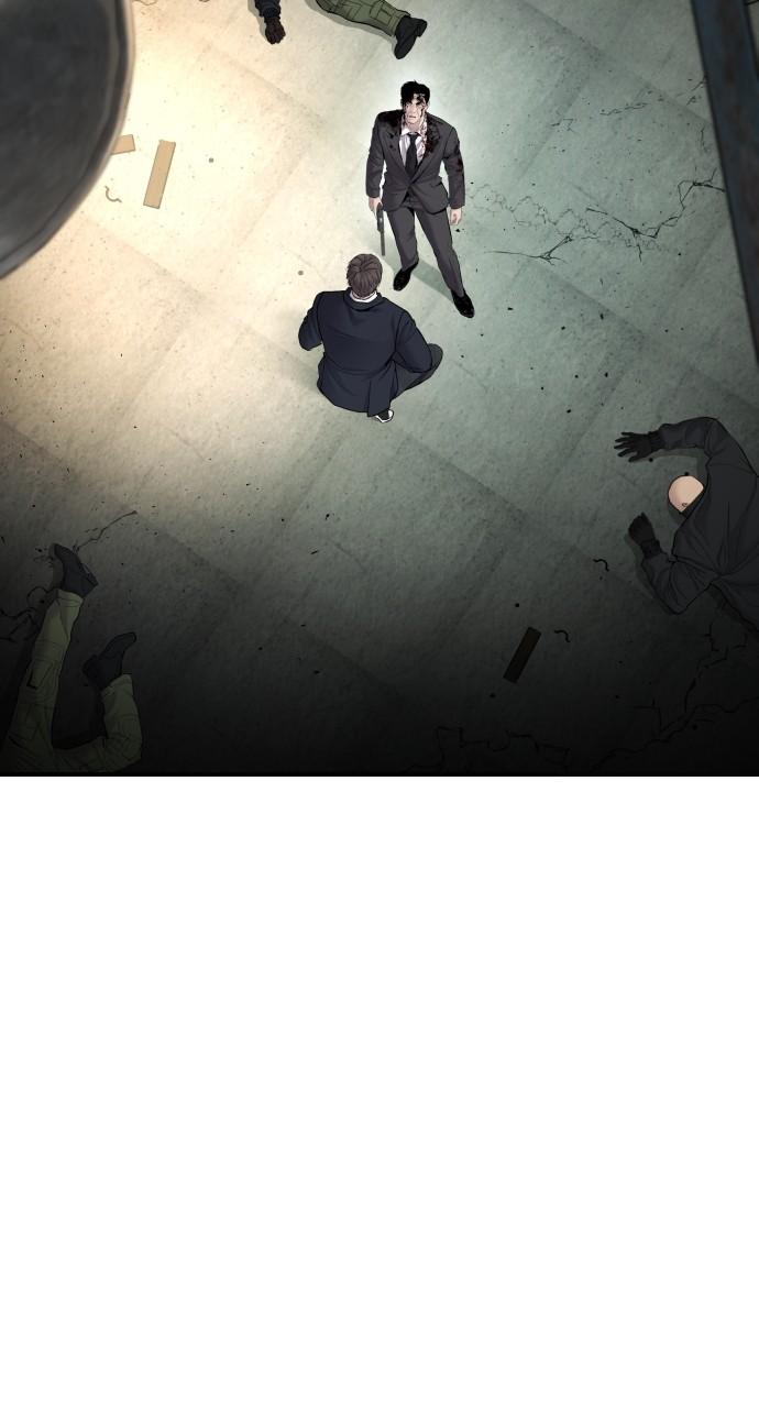 Manager Kim Chap 75 - Next Chap 76