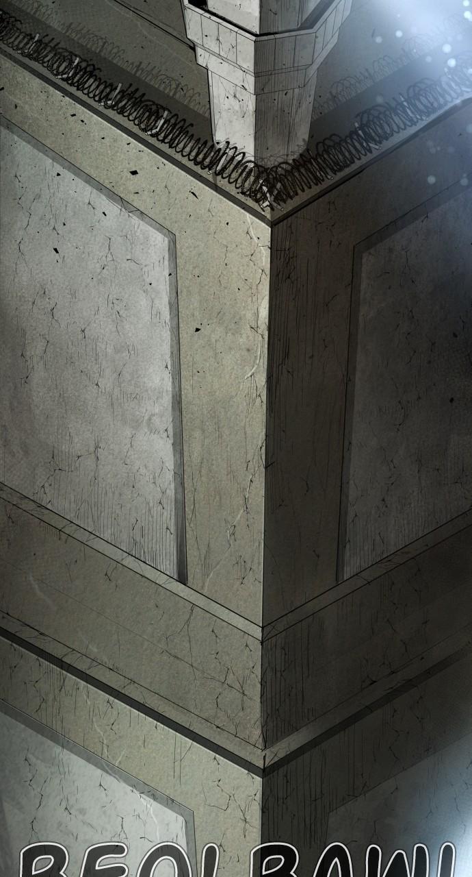 Manager Kim Chap 75 - Next Chap 76