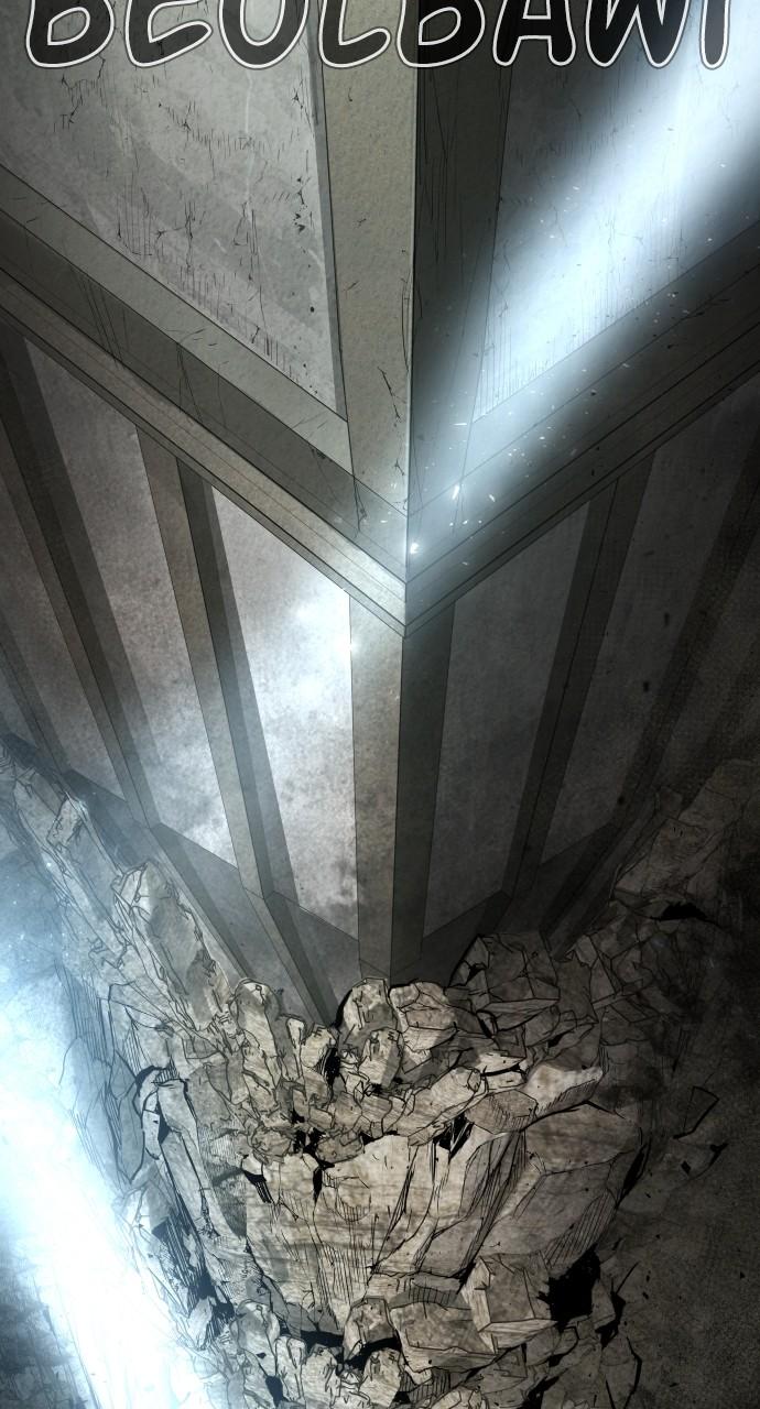 Manager Kim Chap 75 - Next Chap 76