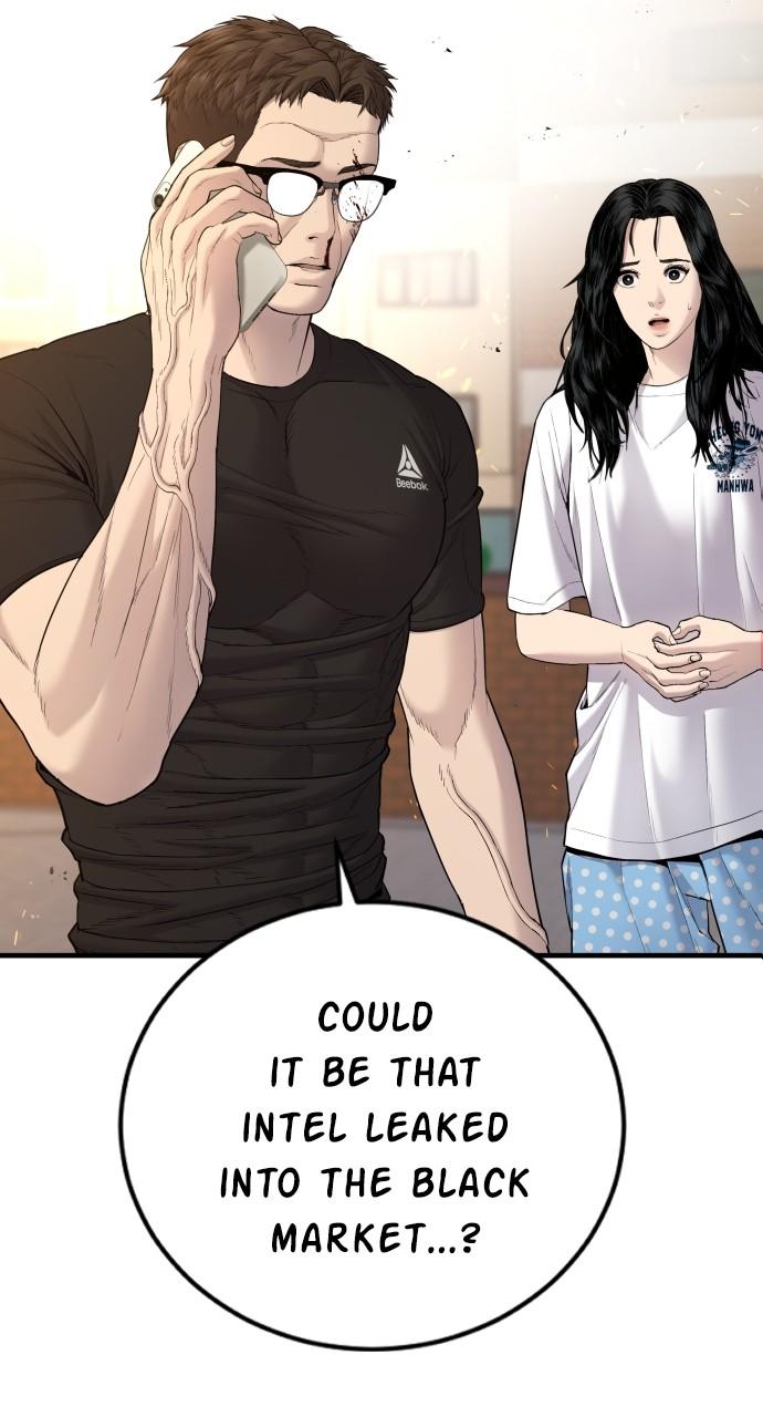 Manager Kim Chap 75 - Next Chap 76