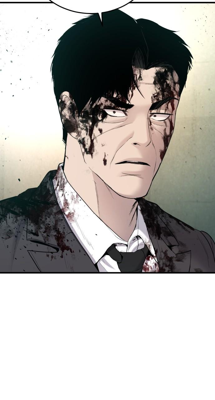 Manager Kim Chap 75 - Next Chap 76