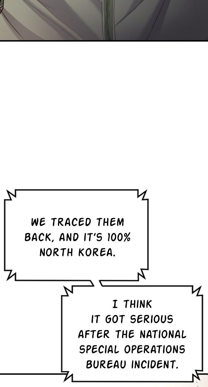 Manager Kim Chap 75 - Next Chap 76