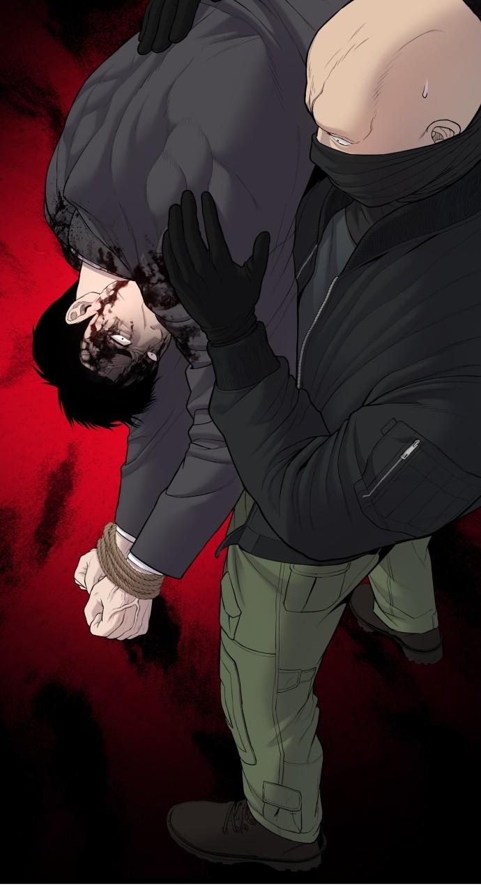 Manager Kim Chap 75 - Next Chap 76