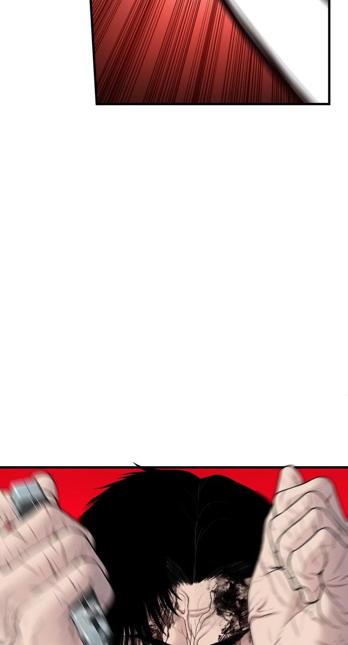 Manager Kim Chap 75 - Next Chap 76