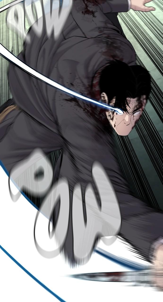 Manager Kim Chap 75 - Next Chap 76