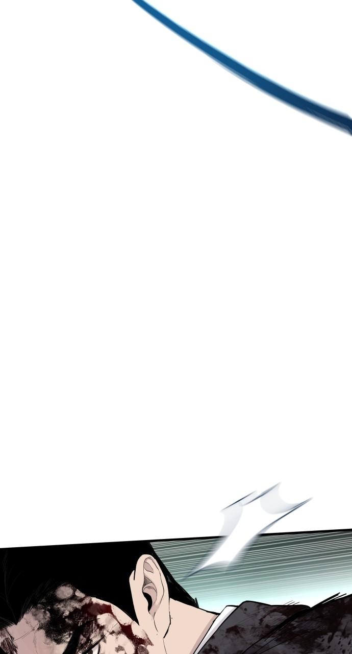 Manager Kim Chap 75 - Next Chap 76